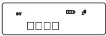 ATLINKS VERSTIS 700 - RECHERCHER UN COMBINE (FONCTION PAGING) - 1