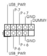 ASROCK 775V88 PLUS - Onboard Headers and Connectors - 10