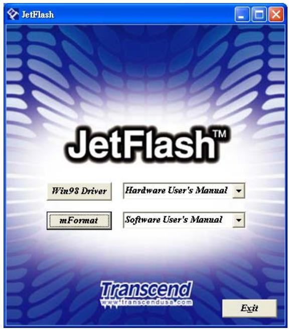 TRANSCEND TS256MJF120 - Installation pour Windows 98SE - 2
