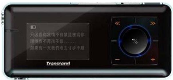 TRANSCEND TS2GMP630J - Contenu de la boîte - 1