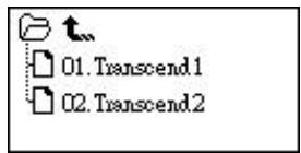 TRANSCEND TS2GMP630J - Supprimer un fichier dans le mode MUSIC - 2
