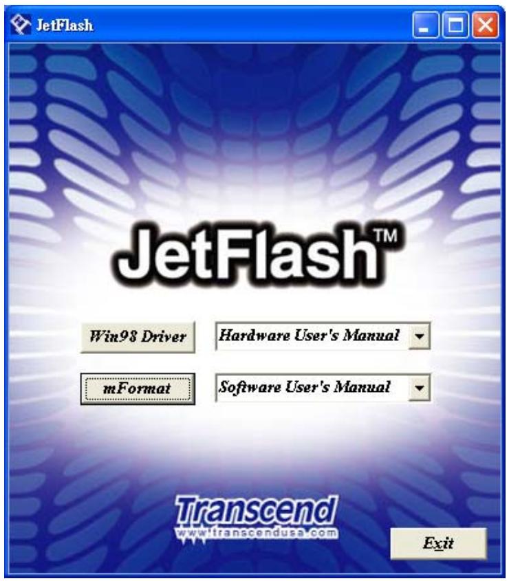 TRANSCEND TS512MJF120 - Installation des logiciels utilitaires - 1