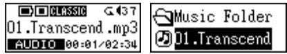 TRANSCEND TS512MMP510 - Fonctions de Navigation - 1