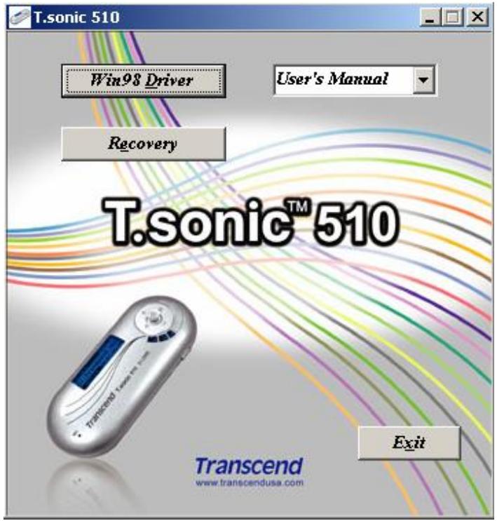 TRANSCEND TS512MMP510 - Réinitialiser votre T.Sonic dans Windowsa Me, 2000, et XP - 1