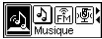 TRANSCEND TS512MMP510 - Lecture Musique MP3/WMA - 2