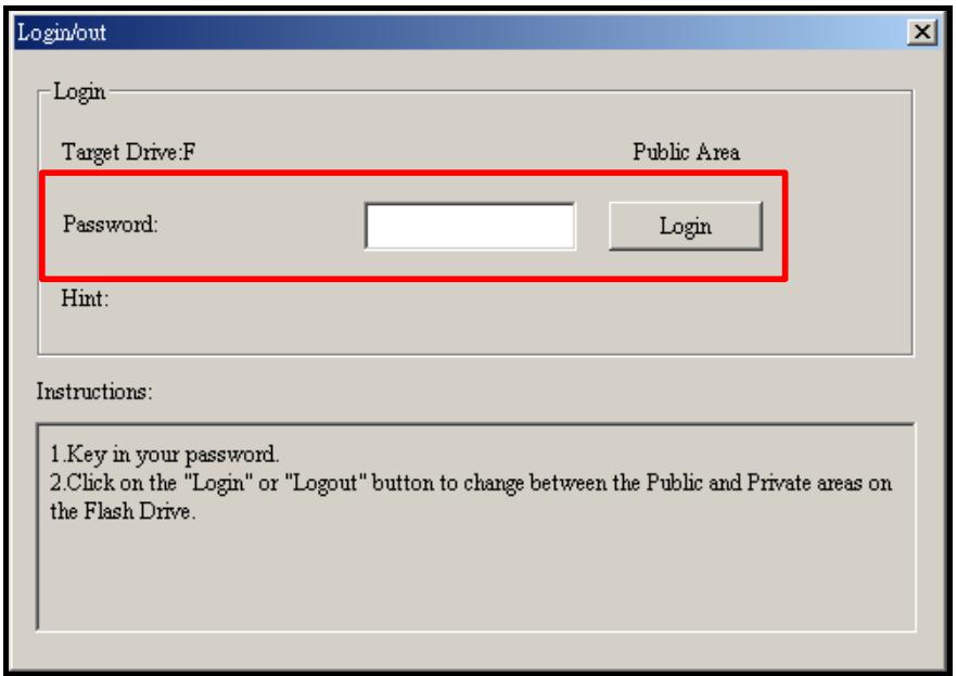TRANSCEND MP850 - Log In / Log Out - 2