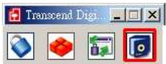 TRANSCEND MP850 - Mot de passer - 1