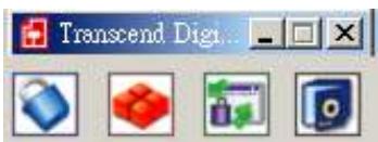 TRANSCEND MP850 - Créateur de diaporama - 5