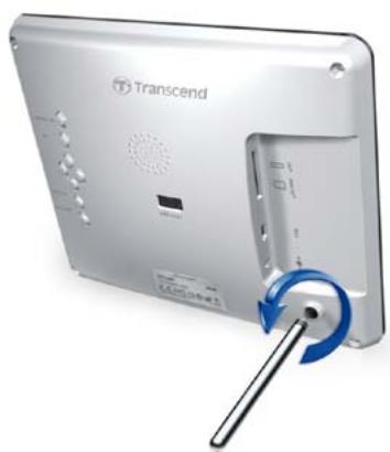TRANSCEND PF730 - Régler le cadre photo - 3