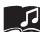 EMTEC LECTEUR MP4 C235 - La lecture de fichiers MP3 et WMA - 1