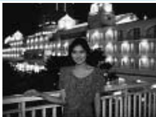 MINOLTA MAXXUM 5 - Mode Portrait de nuit - 1