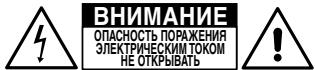 B&W B&W PV1 - BAKHbIE MHCTPyKcIMN PO BE3OpACHOCTN - 1