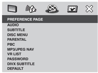 MARANTZ DV4001 - Como configurar la page de PREFERECIAS - 1