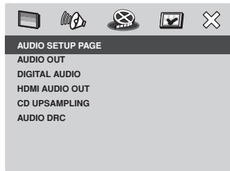 MARANTZ DV4001 - Setting up the AUDIO SETUP page - 1