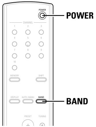 MARANTZ DN-U100P - Connexion du cordon d'alimentation - 3