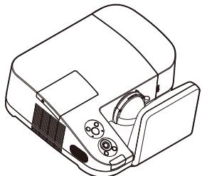 NEC U250X,  U260W,  V230X - Contenu du paquet - 2