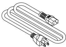 NEC U250X,  U260W,  V230X - Contenu du paquet - 5