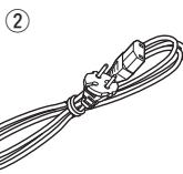 MARANTZ PM6004 - Accessoires - 1