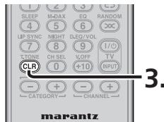 MARANTZ SR6004 - EFFACEMENT DES CHÂNÉS PRÉRÉGLEES EN MÉMOIRE - 3