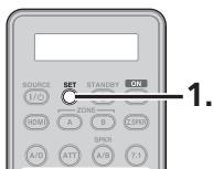 MARANTZ SR6004 - VERIFICATION DU CODE - 1