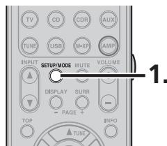 MARANTZ SR6004 - CHANGEMENT DE MODE DE FONCTIONNEMENT DE LiPod - 1
