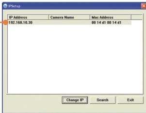 TRENDNET TV-IP422 - Remarque : - 9