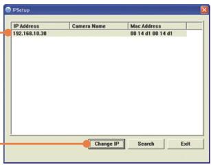 TRENDNET TV-IP422 - Remarque : - 5