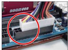 ABIT AX78 - [ATXPWR1]: 24-pin power connector - 2
