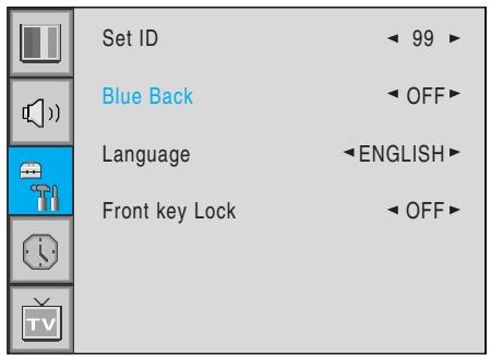INFOCUS TD40 PAL - Blue Back (couleur bleue) dans le menu Advanced - 3