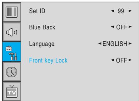 INFOCUS TD40 PAL - Blocage de la touche avant (Front Key Lock dans le menu Advanced) - 3