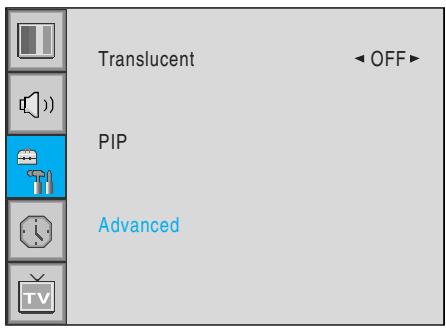 INFOCUS TD40 PAL - Avancé - 1