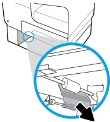 HP PAGEWIDE 477DW - Suppression des bourrages dans le bac 3 en option - 2