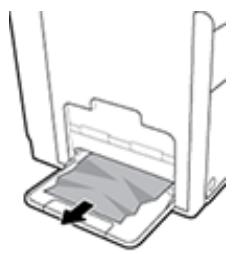 HP PAGEWIDE 477DW - Suppression des bourrages dans le bac 1 (bac multi-fonctions) - 2