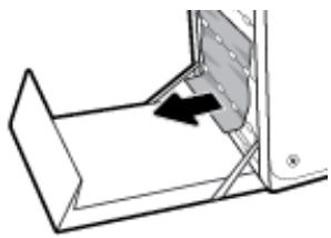 HP PAGEWIDE 477DW - Suppression des bourrages de l'unité d'impression recto verso - 3