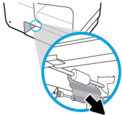 HP PAGEWIDE 477DW - Suppression des bourrages dans le bac 2 - 2
