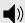 SWISSVOICE AVENA 36 - Appeler le correspondant du message - 1