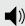 SWISSVOICE AVENA 36 - Annuler le transfert d'appel® - 1