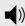SWISSVOICE AVENA 36 - Activer un transfert en composant le numéro - 1