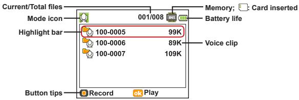 AIPTEK V5T2AHDS - Voice Recorder mode: - 1