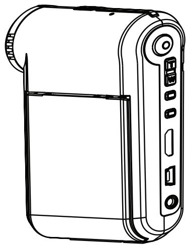 AIPTEK V5T2AHDS - 高级使用说明 - 1