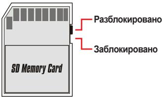 AIPTEK POCKET DV 6800 LE - 3aunta ot 3annch - 1