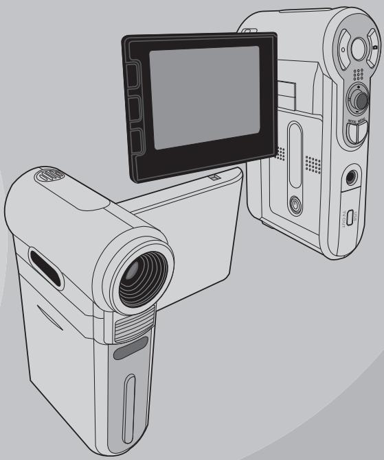 AIPTEK POCKET DV 6800 LE - User's Manual - 1