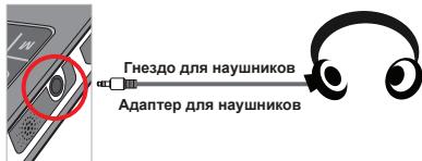 AIPTEK V10 - Воспроизведение музыки - 1