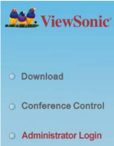 VIEWSONIC WPG-360 - 4-2 Connexion au menu de configuration Web - 2