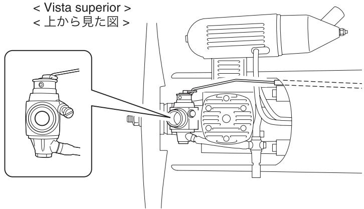 KYOSHO CALMATO SPORTS - Fin - 7
