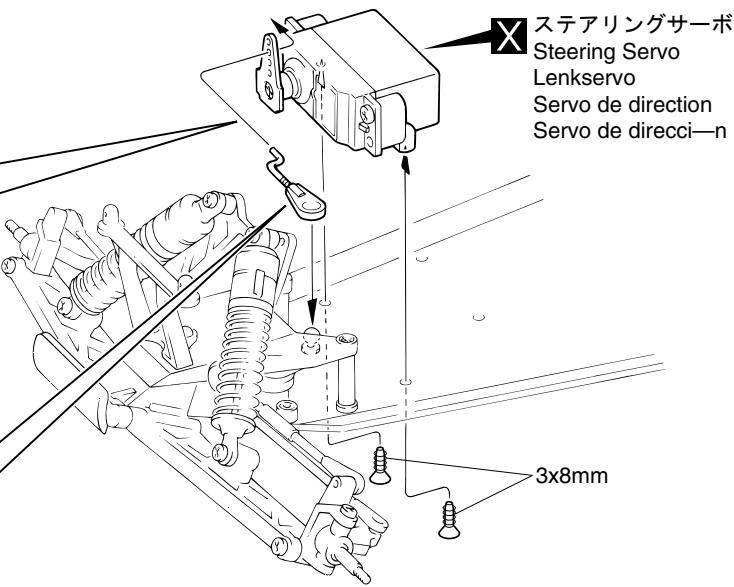 KYOSHO GP ULTIMA ST RACING SPORTS - プロボ / Radio / RC-Anlage - 6