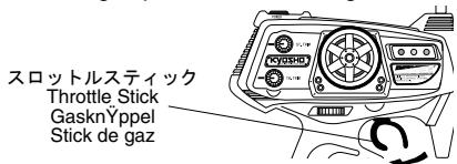KYOSHO GP ULTIMA ST RACING SPORTS - Tons - 5