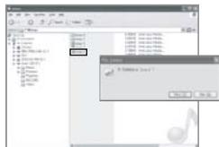 IRIVER E200 - Suppression de fichiers/dossiers de l'appareil - 1