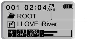 IRIVER IMP-150 - Répétition d'intervalle - 4