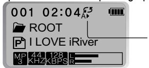 IRIVER IMP-150 - Répétition d'intervalle - 1